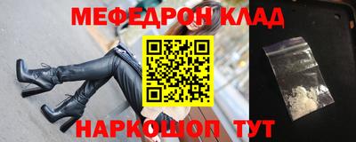 круглые Будённовск