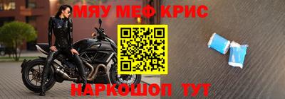 бошки Бугуруслан