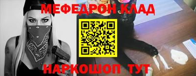 бошки Бугуруслан