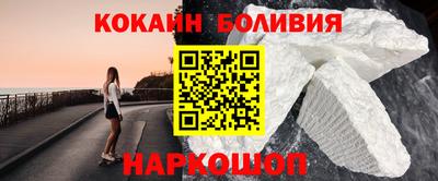 круглые Будённовск