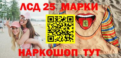каннабис Бузулук