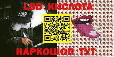 бошки Бугуруслан