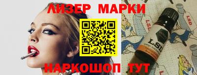 каннабис Бузулук