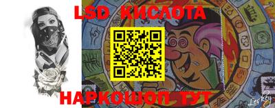 круглые Будённовск