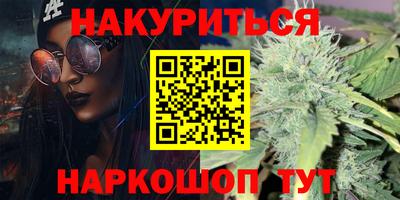 бошки Бугуруслан