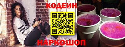 бошки Бугуруслан