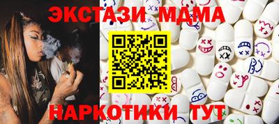 каннабис Бузулук