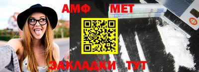бошки Бугуруслан