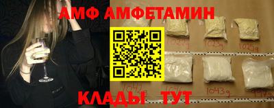 круглые Будённовск