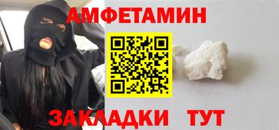 круглые Будённовск