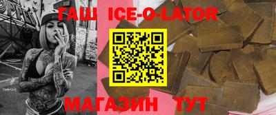 бошки Бугуруслан