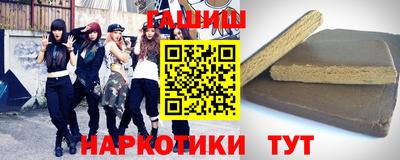 круглые Будённовск